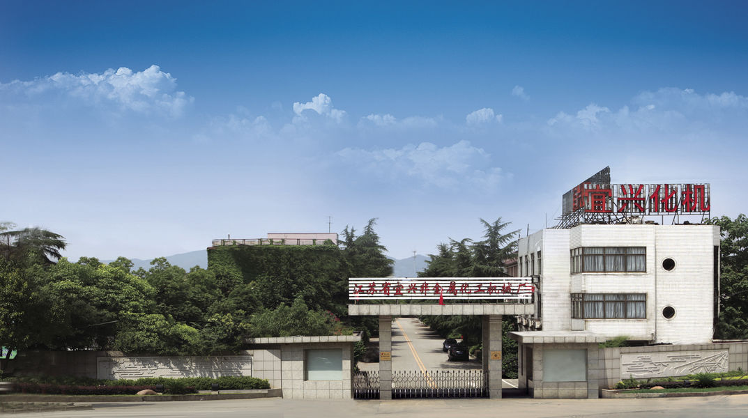 Trung Quốc Jiangsu Province Yixing Nonmetallic Chemical Machinery Factory Co.,Ltd
